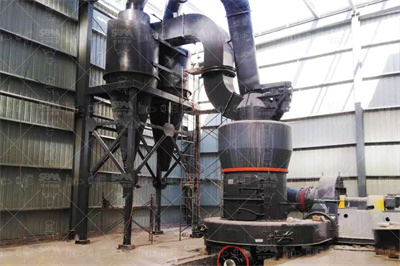 凹凸棒石超细磨粉机产量可达到多少？