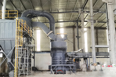 开办砂石厂 需要的报告 破碎磨粉设备厂家 价格