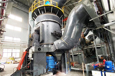 新疆能源网年产100万吨石英砂