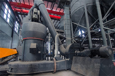 盘点我国24个碳酸钙产业基地,你知道几个？ 百家号