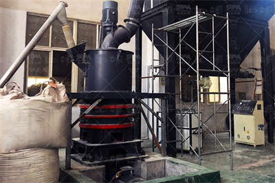 内蒙古制钙化工有限责任公司年产2万吨氯化钙生产线技术改造 ...