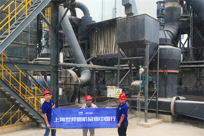 河沙开采的工艺流程 百度文库