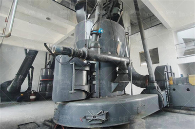 重质碳酸钙的生产工艺流程_重工科技股份有限公司大中型 ...