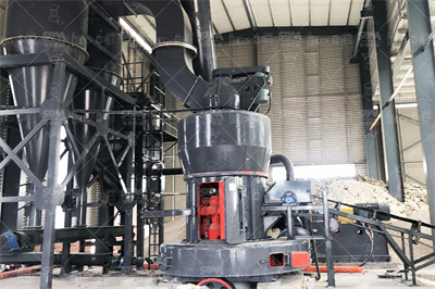 百万吨石灰石项目落户乌鲁木齐 中化新网