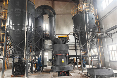 安徽某钙粉厂重质碳酸钙重工,磨粉机,雷蒙磨,超细磨粉机 ...