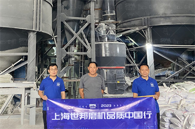 【干货】|超全详解石灰石,掌握基本性质及应用_碳酸钙