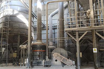 【邹县发电厂磨煤机配件采购】询比采购公告_采购信息