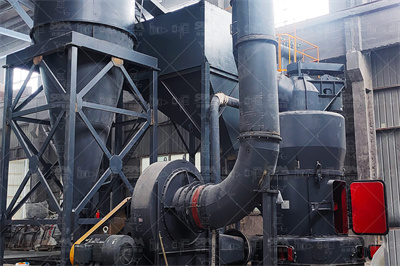 凹凸棒石粘土的纯化——超细化加工技术 百度学术