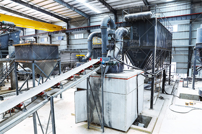 新疆维吾尔自治区矿产资源总体规划（年）