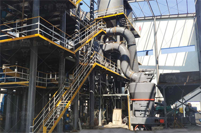 TSepax高效三分离涡流选粉机江苏吉定达环保工程有限公司