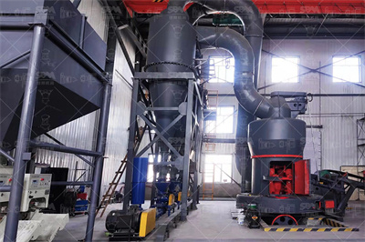 关于凹凸棒及凹凸棒超细磨粉机的那些事