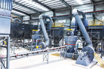 常见的萤石矿选矿设备有哪些？萤石矿设备大全！_鑫海矿装