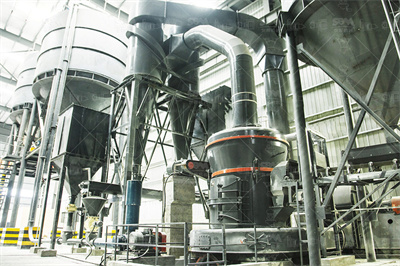 磨煤机_北方重工