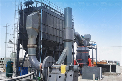 重质碳酸钙分析报告 豆丁网