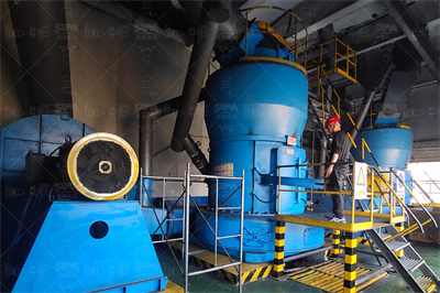 凹凸棒石中速磨