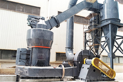 年产百万吨石灰石项目落户乌鲁木齐达坂城区白杨沟 中国 ...