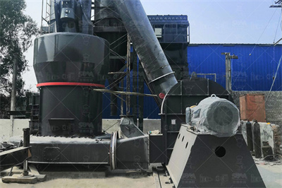 广东超细立磨重钙制粉项目重质碳酸钙重工,磨粉机,雷蒙 ...