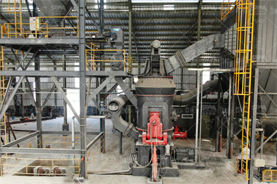 火电厂磨煤机的选型原则及方法 豆丁网