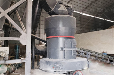 立磨煤粉制备系统工艺简介—西安鑫邦